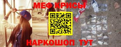 мдма Вышний Волочёк