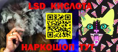 метамфетамин Вязники