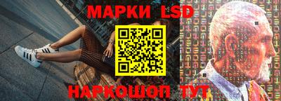 мефедрон Вязьма