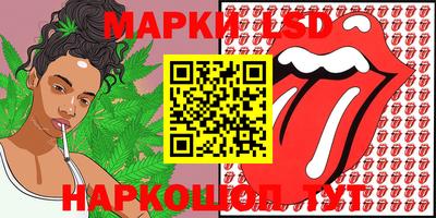 мефедрон Вязьма