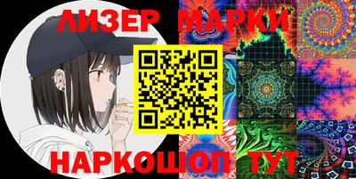 метамфетамин Вязники