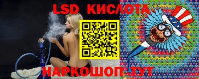 метамфетамин Вязники