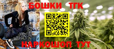 мдма Вышний Волочёк