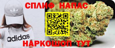 метамфетамин Вязники