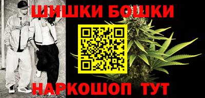 мдма Вышний Волочёк