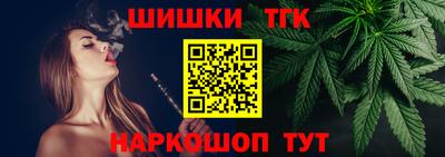 мефедрон Вязьма