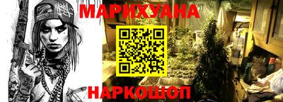 мдма Вышний Волочёк