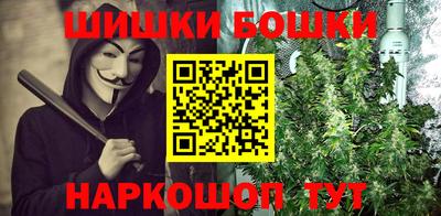 мдма Вышний Волочёк
