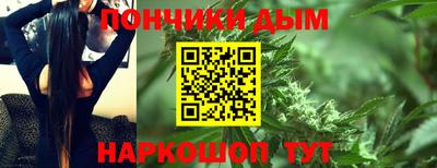 мефедрон Вязьма