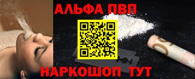 метамфетамин Вязники